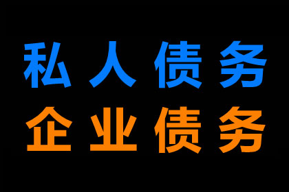 协助追回李先生60万购房首付款